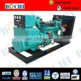 Turbocharged Low Noise AC 3-Phase Sound Proof Boat Diesel Generator thumbnail-2