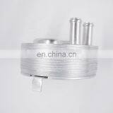 Brand New Engine Oil Cooler For Nissan Navara D22 YD25 213055M301 thumbnail-5