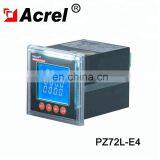 ACREL (Stock Code:300286.SZ) Intelligent Three-phase 75*75 Panel Mounted Lcd Power Meter thumbnail-2