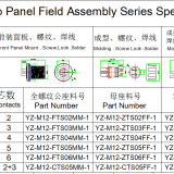 2-6pin 2+3pin Series Solder Waterproof IP67 Connectors thumbnail-5