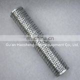 86727289 86727159 SH53035 HY9325 Гидравлический обратный фильтр, гидравлический фильтр возврата масла для строительных машин экскаваторов thumbnail-3