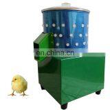 Industrial Duck Pigeons Goose Turkey Birds Plucker For Sale thumbnail-3