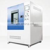 IEC60529 LIYI Oscillating Tube IPX34 Rain Spray Test Chamber thumbnail-3