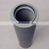 China Supply LEEMIN RFA Series Filter Element FAX-40x10 thumbnail-3