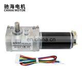 ChiHai Motor CHW-GW4058-3162ABHL 12v Single Shaft Turbo Worm Geared Motor High Power Reversed Low Speed Worm Motor With Encoder thumbnail-2
