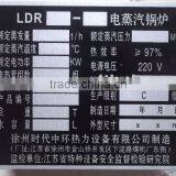 Customized Embossed Advertising Metal Sign