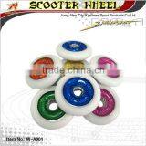 110mm Metal Core Scooter Wheel,pro Scooter Wheel