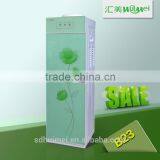 Compressor Water Dispenser Danfu Guangzhou Trade Fair thumbnail-2