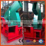 Wood Chip Can be Adjusted Wood Chipper thumbnail-3