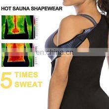 Hot Selling Sweat Tight Zipper Vest Women's Sports Fitness Sweat Clothes Tight Yoga Clothes thumbnail-5