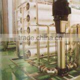 Drinking Water Treatment System