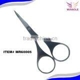 Mat Finished Stainless Steel Nail Care Scissors