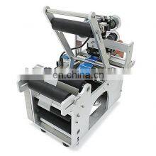 Stainless Steel Tabletop Date Printing Labeling Machine For Round Bottles thumbnail-4