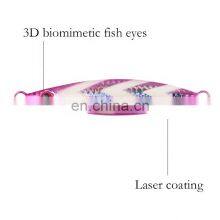 60g 80g 100g 150g 200g Slow Metal Jigging Lure Sinking Glow Slow Pitch Jigging Lure thumbnail-3