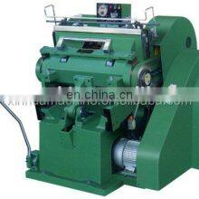 Clamshell Die Cutter Creasing Machine / Corrugated Box Die Cut Machine thumbnail-3