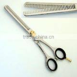 Thinning Scissors Double Blade thumbnail-1