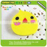 Animal Shape Puzzle Colorful Flat Extruded Kid Eraser thumbnail-2