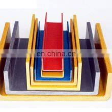 Fiberglass Pultruded Profiles GRP C Channel FRP C Beam FRP C Beam Price thumbnail-1