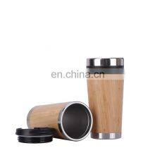 Custom Stainless Steel Bamboo Fiber Coffee Thermos Cup Double Wall thumbnail-2
