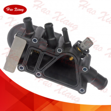 2S6G-8A586-B1A 2S6G-8A586-D1B 2S6G-8A586-D1C Auto Thermostat Housing Assembly Fits For FORD FIESTA Saloon KA thumbnail-3