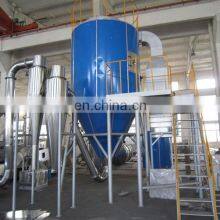 ZLPG Spray Dryer thumbnail-5