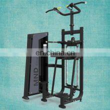 Strength Machine Hot Pin Load Strength Chest Press Dip/chin Assist MND-FH09 Professional Multifunctional thumbnail-5