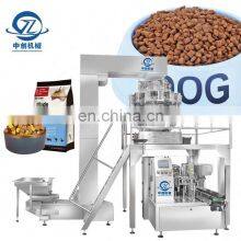 Dog Packaging Pouch Premade Bag Powder Coffee Chocolate Liquid Milk Grain Cookie Nut Flour Pet Food Packing Machine thumbnail-1