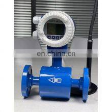 Taijia Electromagnetic Flowmeter Price Electromagnetic Flowmeter Insertion Stainless Steel 420ma Electromagnetic Flowmeter thumbnail-2