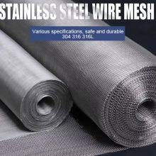 304 316 316L Stainless Steel Hardware Cloth Filter Mesh Woven Stainless Steel Mesh Stainless Steel Wire Mesh thumbnail-3