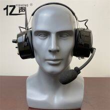 Professional Wireless Noise Reduction Intercom Half Duplex Headset “YISHENG” YS-DJ-02H Series thumbnail-4