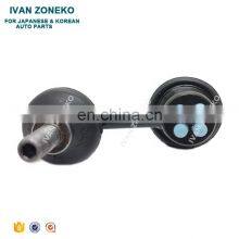 Ivanzoneko Hot Selling Car Suspenpion Auto Front Stabilizer Link 20470-SA001 20470 SA001 20470SA001 For Subaru Forester thumbnail-1