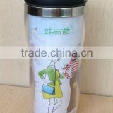 400ml double wall coffee mug with starbuck cucurbit shape