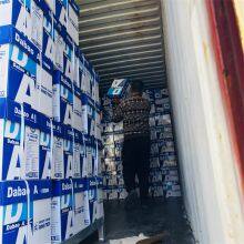 Double A Paper A4 80Gsm Quality A4 Paper 75 Thailand thumbnail-2