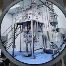 Dosing and Conveying System thumbnail-4