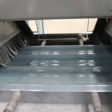 Fiberglass Sheet Making Machine thumbnail-3