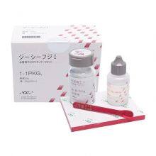 Dental Material Fuji II Glass Ionomer Cement， Fuji I Glass Ionomer Cement， Fuji VII Glass Ionomer Cement thumbnail-2