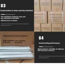 Two-component Sealant Paste Construction Tunnel Expansion Joints Embedded Seams Polysulfide Sealing Paste AB-component Polyurethane Sealing Paste thumbnail-4