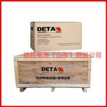 DETA German Ginkgo Battery 7OPzV490 2V490AH DC Screen Maintenance-free thumbnail-4