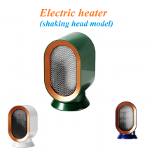 Intelligent shaking head electric heater