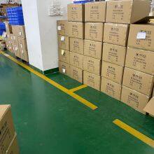 Shenzhen Big Step Co., Ltd company overview - view 3 thumbnail