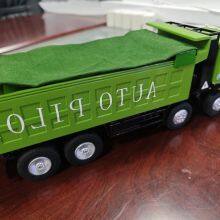 Truck Model Manufacturer thumbnail-2