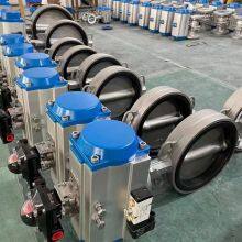 Stainless Steel Butterfly Valve ANSI Design, API 609 Face-to-Face, ASME Flange, High-Pressure Rating
