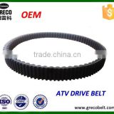 High quality scooter drive belt 5GJ176410000 for T max 500