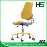 Yellow Mesh Swivel Chair H-M14-Y thumbnail-2
