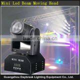 D-LM026 Stage Moving Head Beam Quad RGBW 12W Led Moving Head DJ Mini Beam Led Small Excellent Light