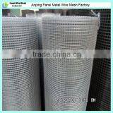 4' X50' Electro Plating Galvanized Welded Mesh thumbnail-2