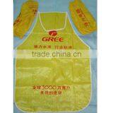 Advertising Waterproof Apron thumbnail-1