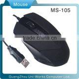 USB 3D Optical Big Mouse Wholesale