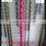 High Test Chain G43 (NACM96) thumbnail-1