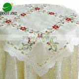 Christmas Table Cloth
